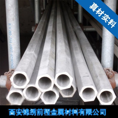 304不锈钢六角管 304无缝空心六角形不锈钢管 304材质规格齐全图2