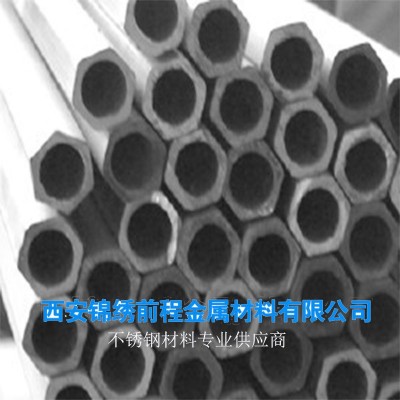 304不锈钢六角管 304无缝空心六角形不锈钢管 304材质规格齐全图4
