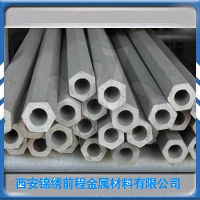 304不锈钢六角管 304无缝空心六角形不锈钢管 304材质规格齐全图5