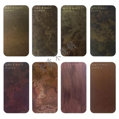 镀铜做旧不锈钢板 青红黄古铜做旧锈斑斑点发黑高端装饰电梯门图2