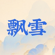 企业logo