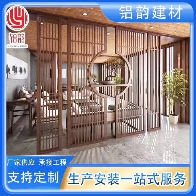 加工铝合金厂家中式铝窗花方管焊接铝屏风隔断复古烤漆仿木纹造型图2