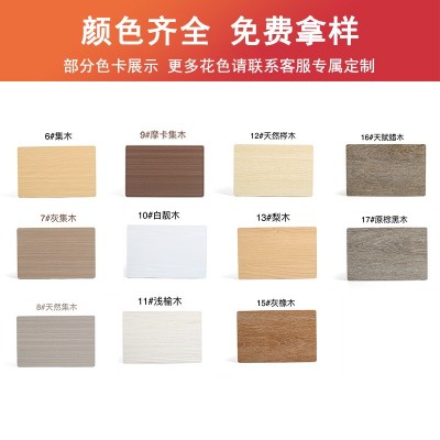 上海吉祥铝塑板抗刮防潮防火内外墙装饰竖纹胡桃4mm仿木纹铝塑板图3