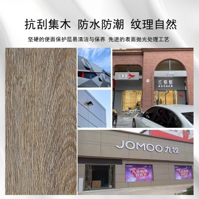 上海吉祥铝塑板抗刮防潮防火内外墙装饰竖纹胡桃4mm仿木纹铝塑板图4