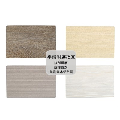 上海吉祥铝塑板抗刮防潮防火内外墙装饰竖纹胡桃4mm仿木纹铝塑板图5