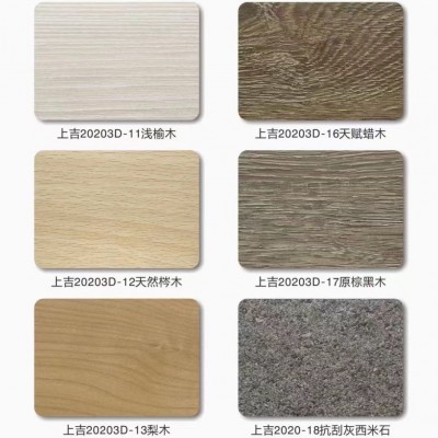 上海铝塑板工厂批发幕墙干挂平贴广告室内装饰抗刮3D仿木 纹铝塑板图5