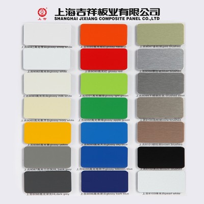 免费打样厂家acp跨境代理外墙工程广告招牌标识板门头铝塑板3 mm厚图5