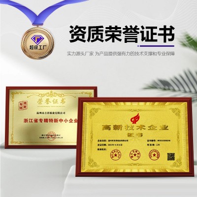 仿石纹广告门头铝塑复合板室内外装修板材整板批发上海吉祥铝塑板图2