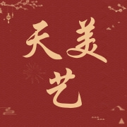 企业logo