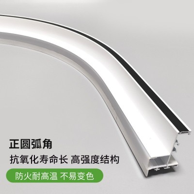 蜂窝板二级铝梁集成吊顶客厅无尘弧面发光圆弧形转角铝梁厂家批发图2