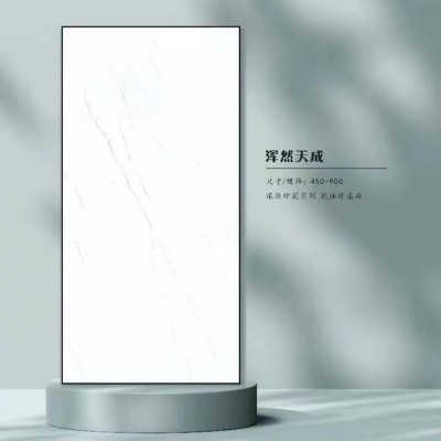 哑白450900铝扣板滚涂抗油污公寓精装房办公室酒店集成吊顶天花板图3