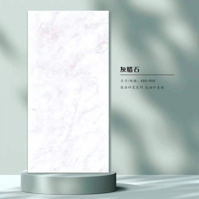 哑白450900铝扣板滚涂抗油污公寓精装房办公室酒店集成吊顶天花板图4