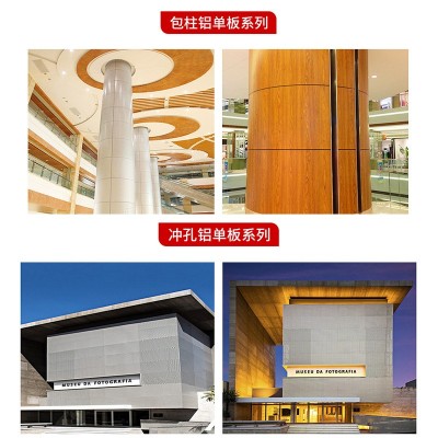 广州铝网板厂家直供2.0菱形孔拉网六角形拉伸网格铝单板 冲孔吊顶图2