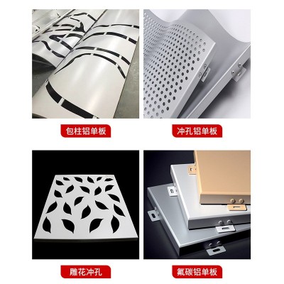 广州铝网板厂家直供2.0菱形孔拉网六角形拉伸网格铝单板 冲孔吊顶图5