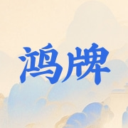 企业logo