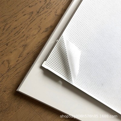 集成吊顶铝扣板600x600工程抗菌天花板大板全套材料自装厂家批发图5