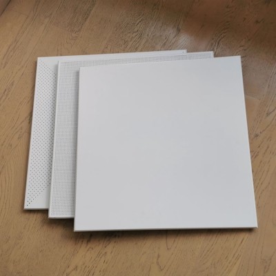 600*600铝扣板吊顶包工包料办公室机房学校集成工装家用铝扣板图3