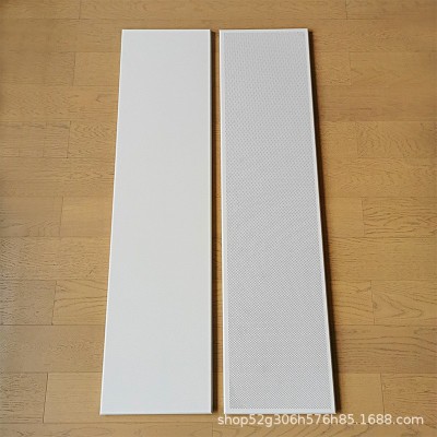 集成吊顶工程铝扣大板300x1200微孔长条铝天花板卫生间防潮图4