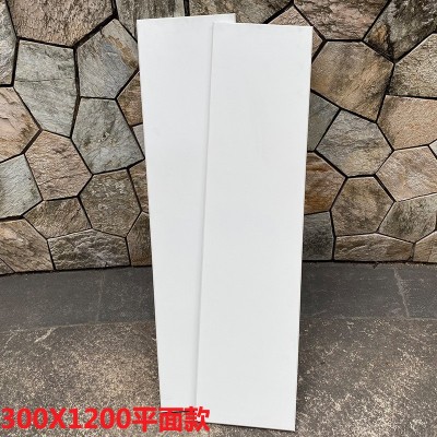 集成吊顶工程铝扣大板300x1200微孔长条铝天花板卫生间防潮图5