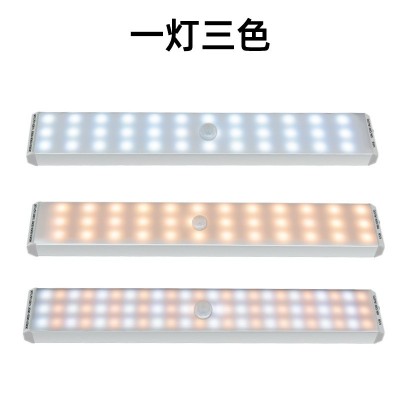 跨境智能人体感应灯LED橱柜灯免布线充电人走即灭走廊小夜灯批发图4