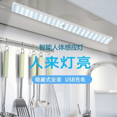 跨境智能人体感应灯LED橱柜灯免布线充电人走即灭走廊小夜灯批发图2