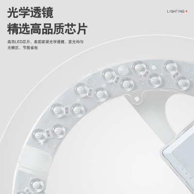 led吸顶灯三防卧室灯现代简约阳台房间灯卫生间圆形房间护眼主灯图4