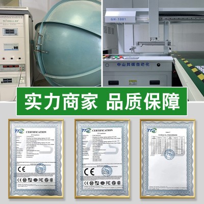 led雷达感应吸顶灯三防护眼人体智能声控 圆形阳台走廊过道吸顶灯图5