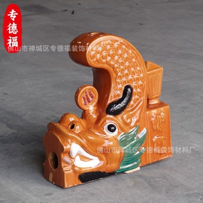 佛山陶瓷 古建筑屋顶牌坊琉璃瓦配件 京式龙吞脊屋面材料鳌鱼吞脊图3