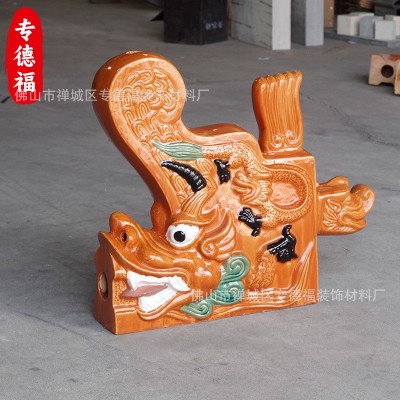 佛山陶瓷 古建筑屋顶牌坊琉璃瓦配件 京式龙吞脊屋面材料鳌鱼吞脊图2