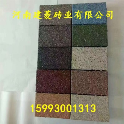 郑州陶瓷透水砖 陶瓷颗粒透水砖厂家批发 量大优惠15993001313图2
