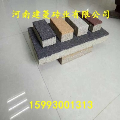 郑州陶瓷透水砖 陶瓷颗粒透水砖厂家批发 量大优惠15993001313图4