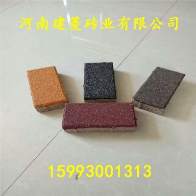 河南陶瓷透水砖厂家生态陶瓷颗粒透水砖200*100*55红色园林景观砖图3