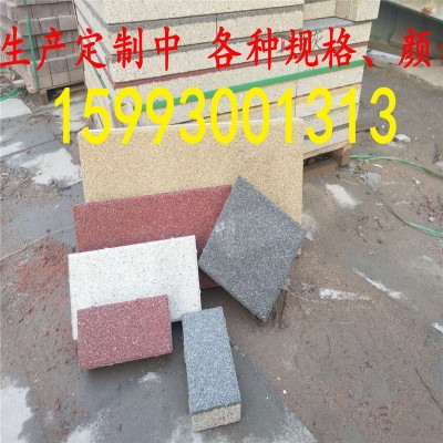 直供北京 天津生态陶瓷颗粒透水砖 海绵城市透水砖15993001313图5