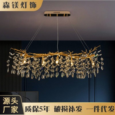 轻奢水晶吊灯现代法式豪华铝材枝型吊灯卧室客厅餐厅奢华会所灯具图2