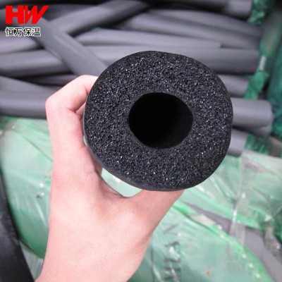 非标黑色橡塑管道保温管30空调管套消防管道防冻水管橡塑保温管套