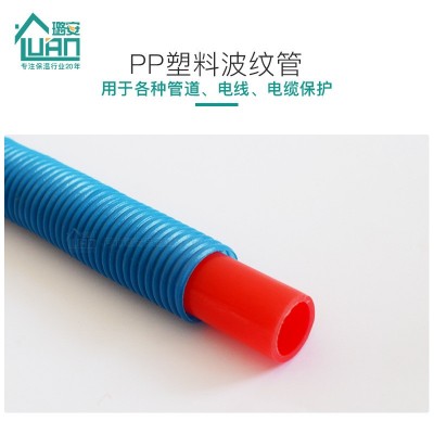 地暖管波纹管 线束保护套PVC塑料pe穿线防水软管地热施工材料 1件图2