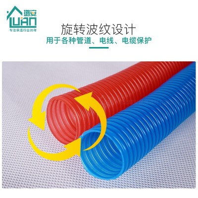 地暖管波纹管 线束保护套PVC塑料pe穿线防水软管地热施工材料 1件图4