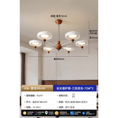 新款客厅吊灯法式中古风客厅主灯LED复古飞碟大厅房间护眼吊灯具 1件图5