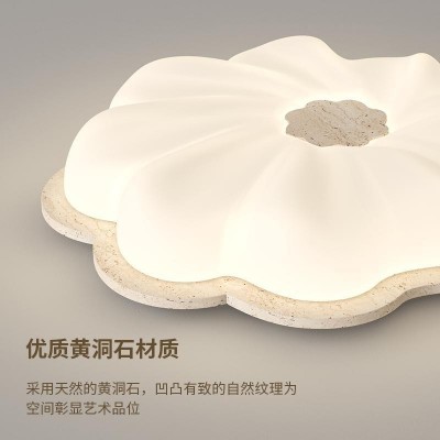 黄洞石吸顶灯奶油侘寂风温馨浪漫花朵卧室灯大气护眼房间灯具 1件图3