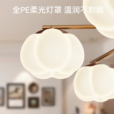 中古风吊灯客厅灯2025年新款黑胡桃木色侘寂风奶油棉花卧室餐厅灯 1件图5