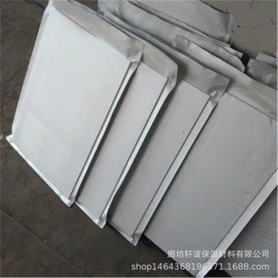外墙防火真空绝热保温板 HIP绝热保温板 无机纤维stp保温板 10平方米