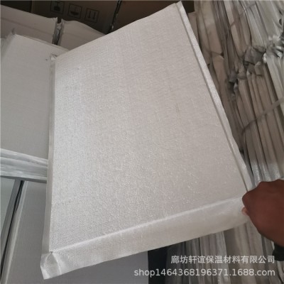 外墙防火真空绝热保温板 HIP绝热保温板 无机纤维stp保温板 10平方米图4