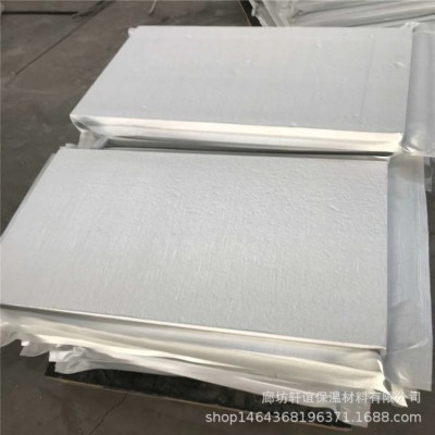 外墙STP真空绝热保温板 1公分厚stp保温板 建筑真空stp防火板 10平方米图2