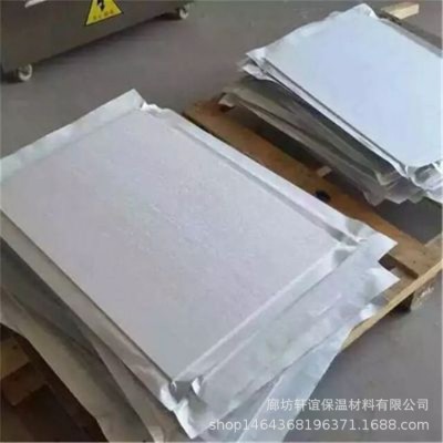 A级防火stp保温板 超薄绝热真空保温板 无机纤维真空保温板 100平方米图2