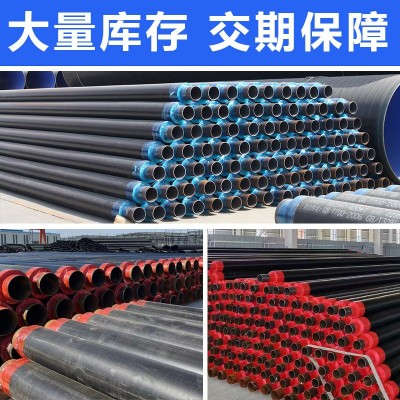 聚氨酯保温钢管厂家 高密度聚乙烯夹克管 批发 聚氨酯直埋保温管 1米图5