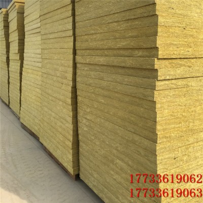 岩棉A级建筑防火材料 渣球含量低纤维细长导热系数低具有隔热效果 1吨图2