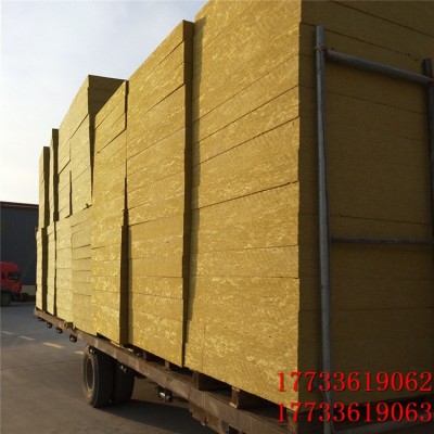 岩棉A级建筑防火材料 渣球含量低纤维细长导热系数低具有隔热效果 1吨图3