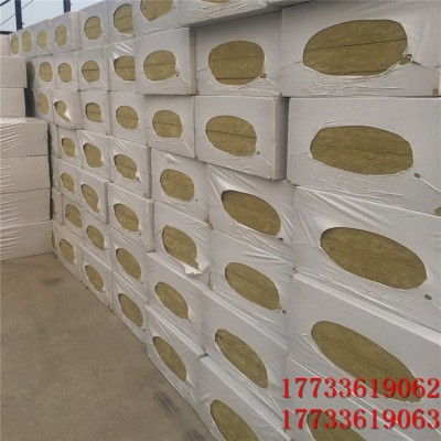 岩棉A级建筑防火材料 渣球含量低纤维细长导热系数低具有隔热效果 1吨图5