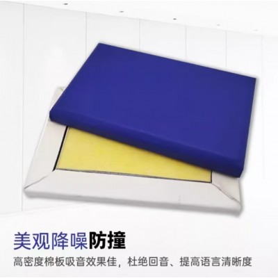 瑞硕A1阻燃布艺软包吸音板影院会议室录音棚墙面吸声1200*600装饰 10平方米图3
