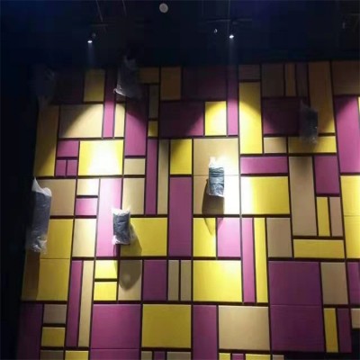 瑞硕声学影院会议厅高档酒店墙面吸音软包板布艺硬包装饰板A1防火 10平方米